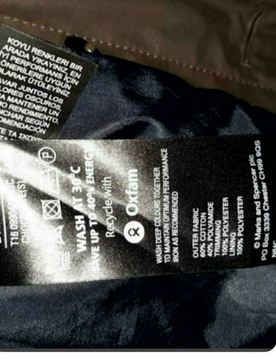 Трэнч мужской M&S