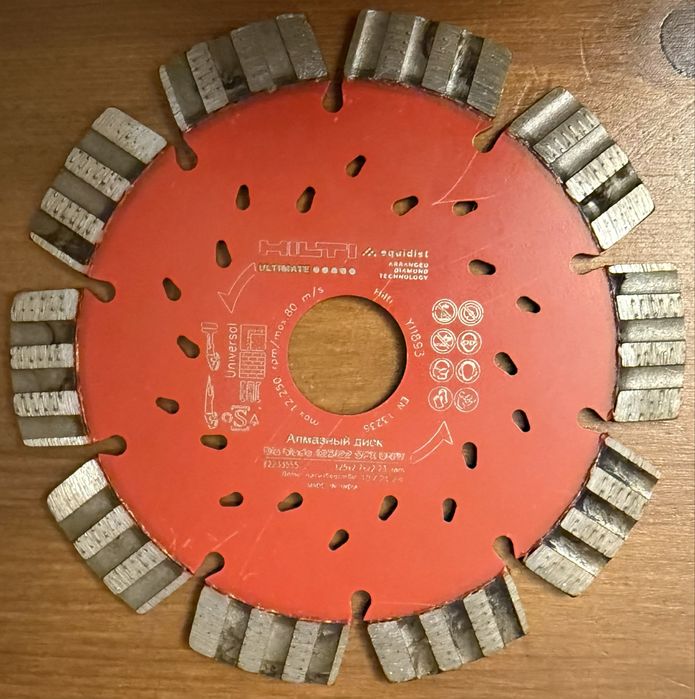 HILTI - NOWA tarcza diamentowa 125 / 22 SPX univ - klasa ULTIMATE