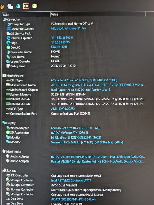 Komputer Gamingowy RTX 4070 ti / i5-13600KF / 32GB RAM /  + Akcesoria