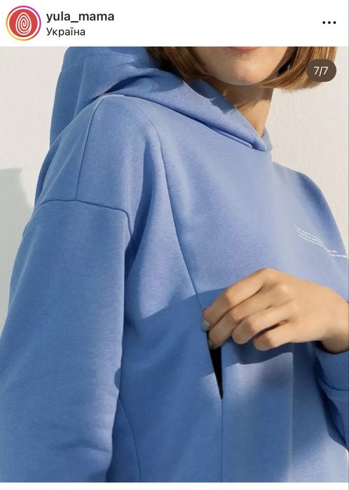 Худі для вагітних та годуючих від Юла мама