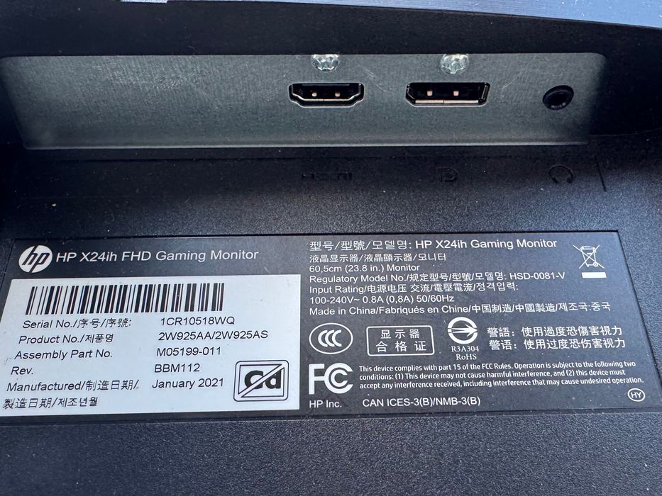 HP X24ih (24 cale), Full HD, 144 Hz