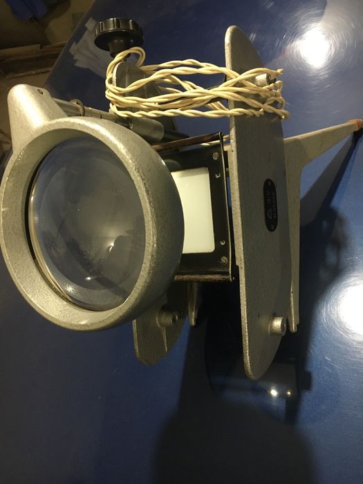 Флюороскоп ФУ N65668