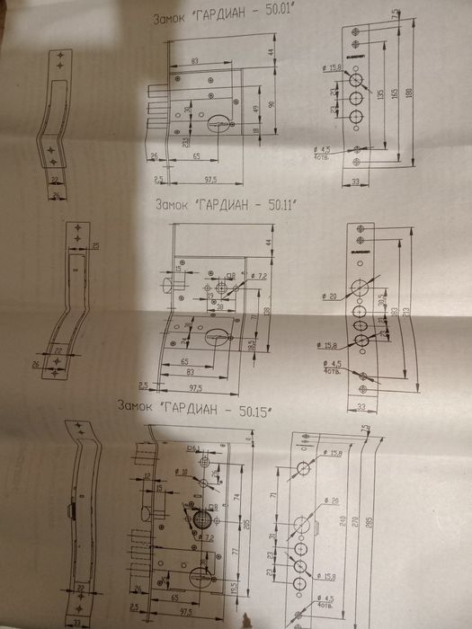 Замок врізний Гардіан Гардиан Gardian