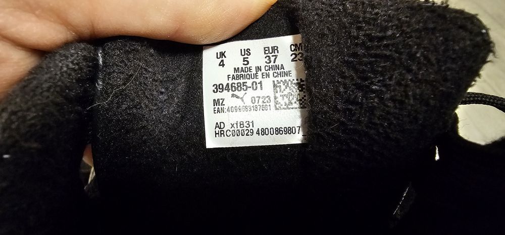 Puma buty sportowe rozmiar 37 wkładka 23cm używane