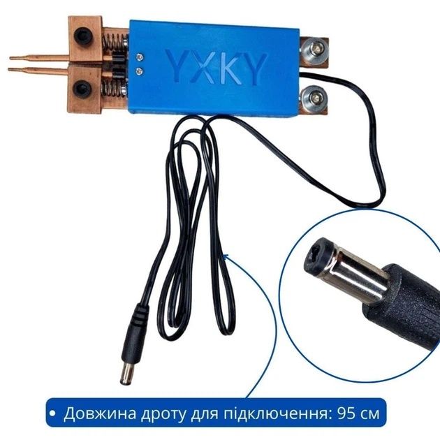 Ручка точкової зварки акумуляторів 18650, 21700  ручка точечной сварки