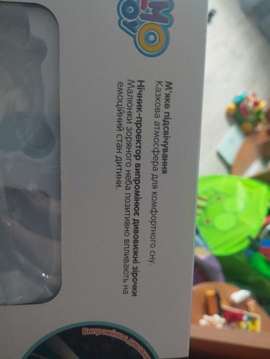 Продам мобіль "Кольорові сни" стан нового