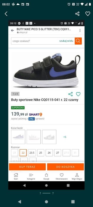 Buty Nike roz 22 - nowe