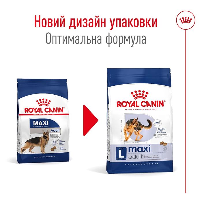 Royal Canin Maxi Adult, Максі Едалт 15 кг