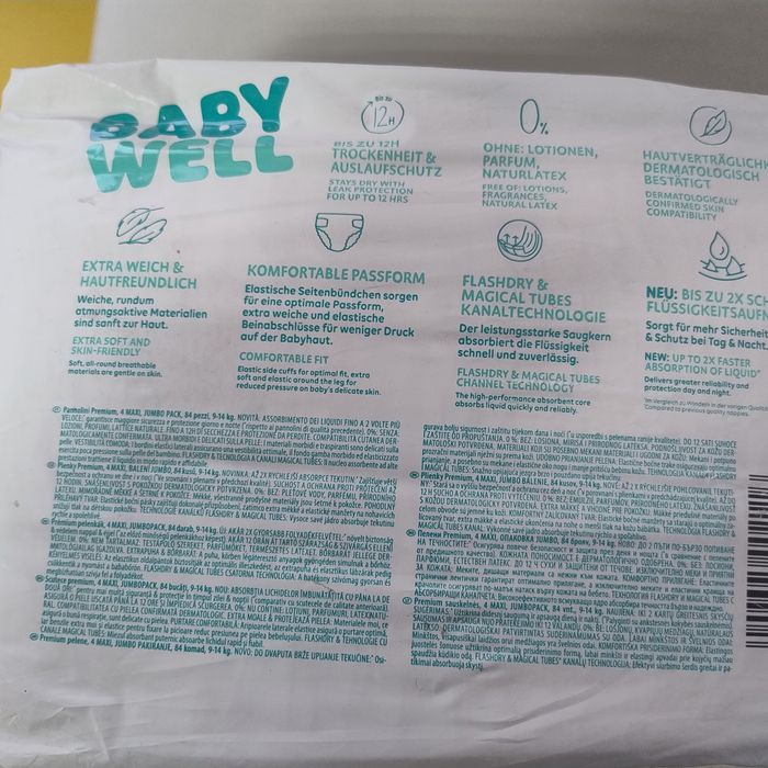 Підгузники Pampers Premium Baby Well 4 84 шт. Німеччина