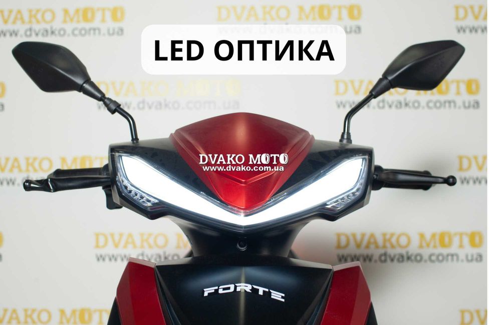 Новый Forte Leon 2500W + ОГРОМНЫЙ ВЫБОР других электроскутеров