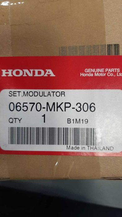 Modulo ABS Honda CBX500