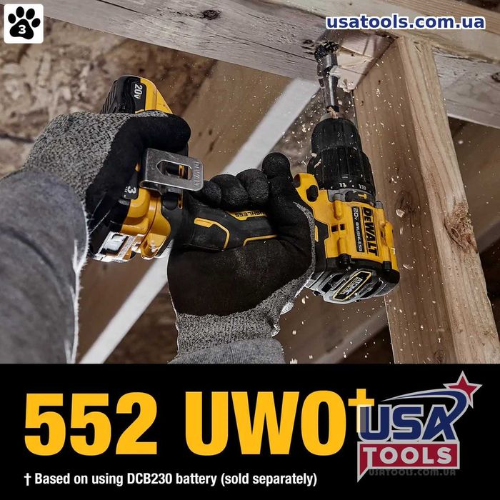 Дриль-шурупокрут ударний безщітковий 77 нм 18/20В Li DeWALT DCD799B (без акб)