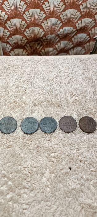 Різні старі предмети