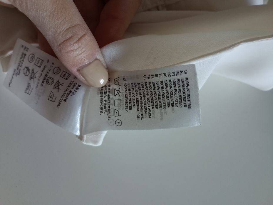 Bluzka H&M bez rękawów