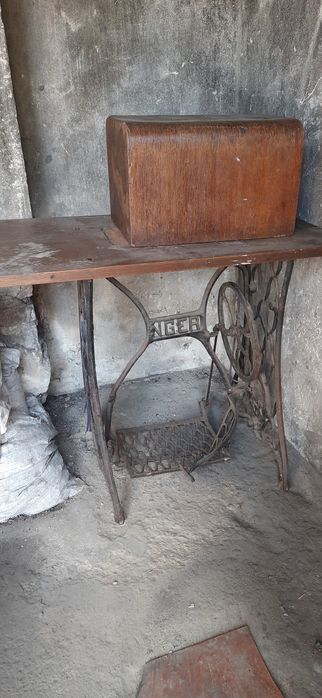 Maszyna do szycia Singer