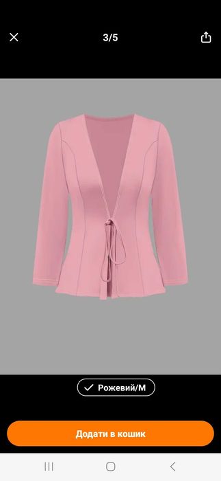 Продам платье с пиджаком