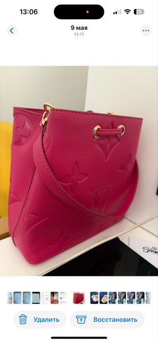 Сумка louis vuitton