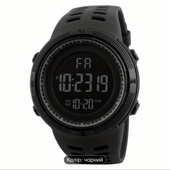 Чоловічий спортивний/тактичний годинник з підсвіткою та будильником
