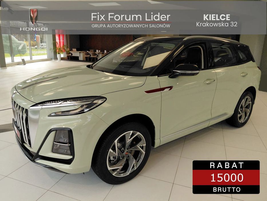 Hongqi HS3 Hongqi HS3 - Oferta Specjalna - GRANDE FINALE ROCZNIKA 2025