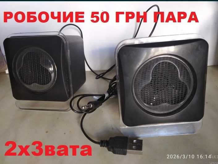 колонки Sven ДВУХ полосные.‼️‼️