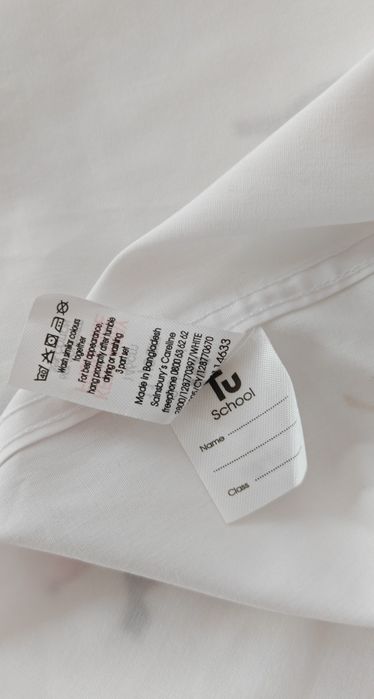 Biała koszula dla chłopca roz 146