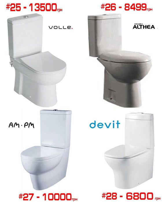Розпродаж компакт унітази Devit, Primera, Creavit, Duravit, Volle