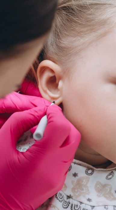 Прокалывание ушей