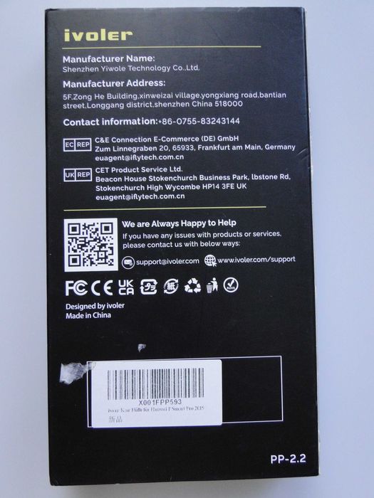 Zestaw 3 szkieł + Plecki na Huawei P Smart Pro 2019 - ivoler