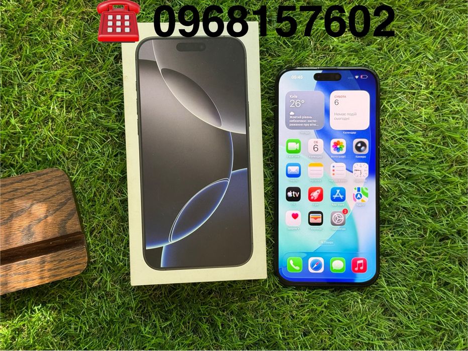 iphone 16 pro max 256 gb matte black( (айфон 16 про макс)