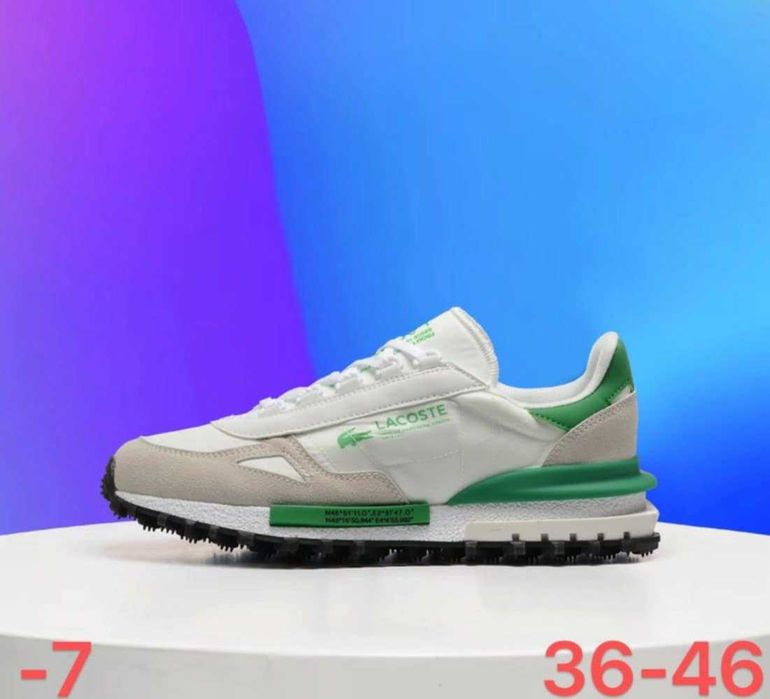 Sapatilhas verde de alta qualidade