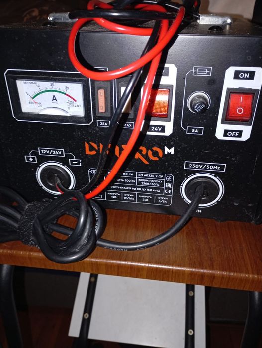 Зарядний пристрій