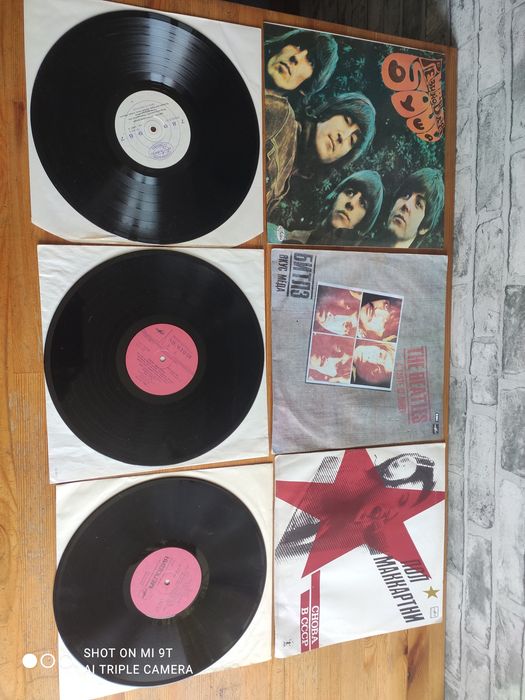 The Beatles, Paul McCartney zestaw 3 płyt winylowych