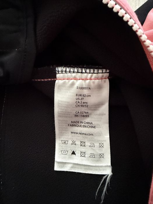 Комбінезон reima Softshell Nurmes 92 см. Рейма