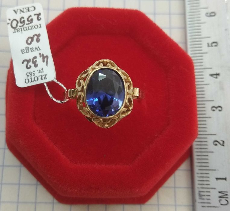 Pierścionek Styl Vintage Szafir Złoto 585 14 karat NOWE R.20