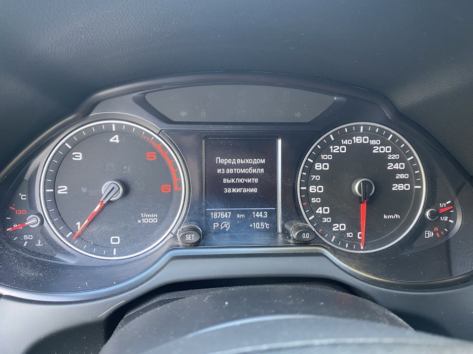 Продам авто Ауди Q5