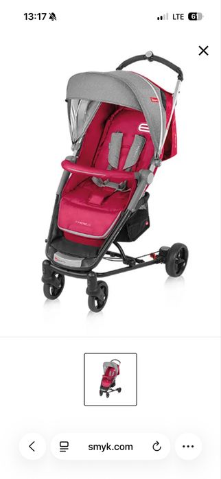 Wózek spacerowy Espiro magic