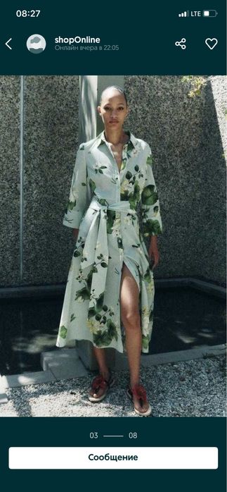 Сукня Zara розмір 40