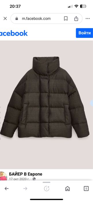 Пуховик куртка пуфер massimo dutti cos