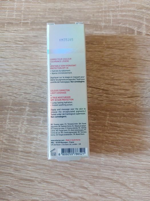 Erborian CC cream dore