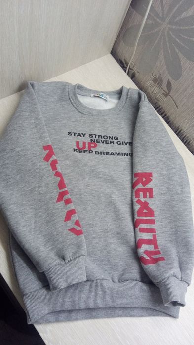 Зимовий реглан для хлопчика 7 років