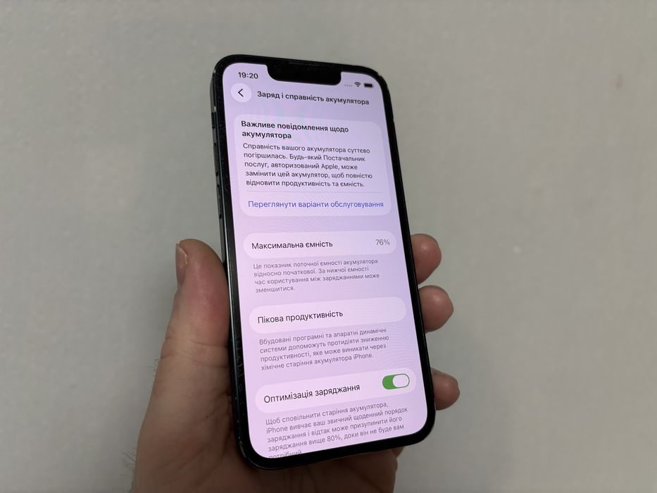 iPhone 13 mini 128gb Midnight