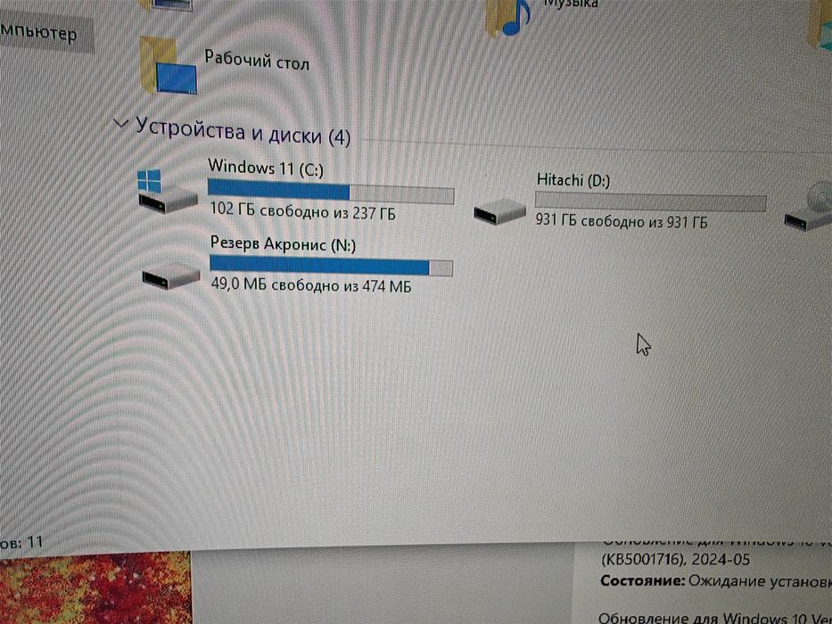 Ігровий ПК комп'ютер  i7 1080 ti 64 gb ddr4 sdd hdd