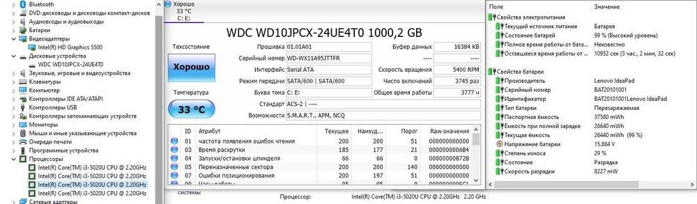 ноутбук Lenovo G70-80 (17.3", Intel Core i3)