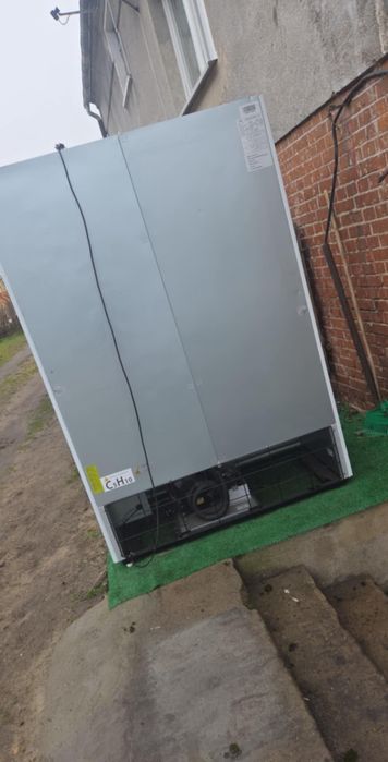 Sprzedam Chłodziarke