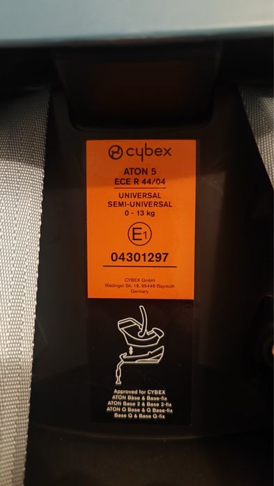 Автокрісло Cybex Aton 5
