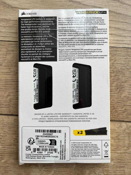 Оперативна пам'ять DDR4 Corsair Vengeance LPX 2x8GB