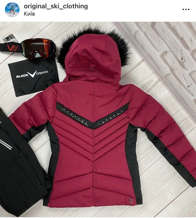 Оригінал | DARE 2B SWAROVSKI — лижний костюм (S)