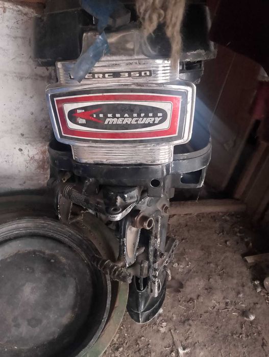Продам Меркурі 30