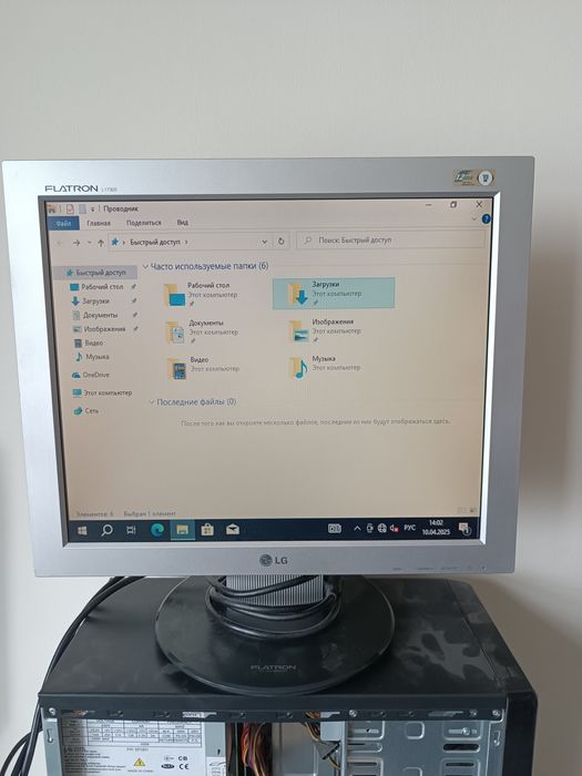Монітор Samsung  , LG 17-22 дюймів