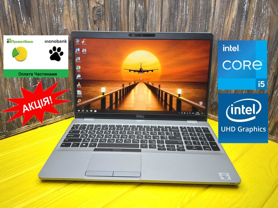 АКЦІЯ! Офісний Ноутбук з Сенсорним Екраном Dell Iatitude 5510 /Core i5-10310U
